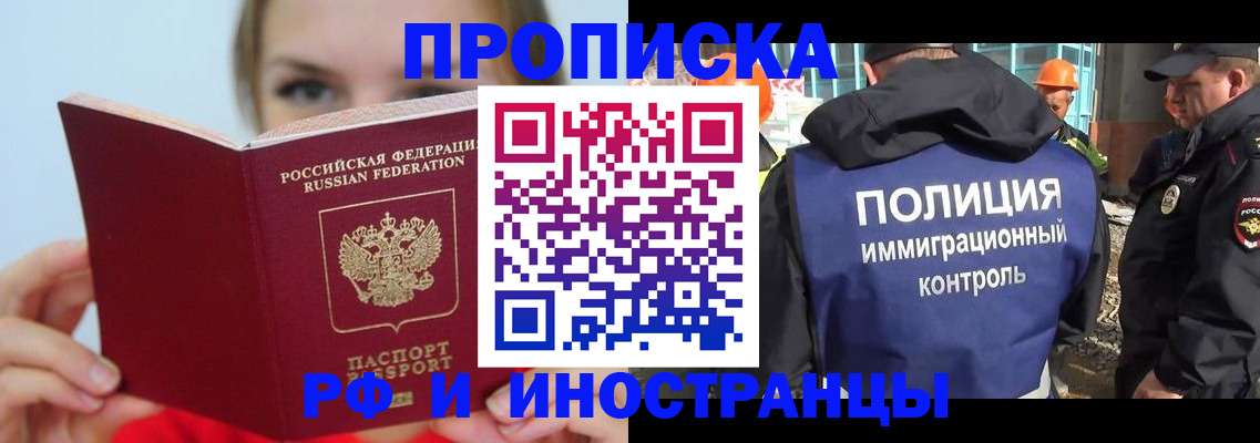 форма 3 в Новодвинске